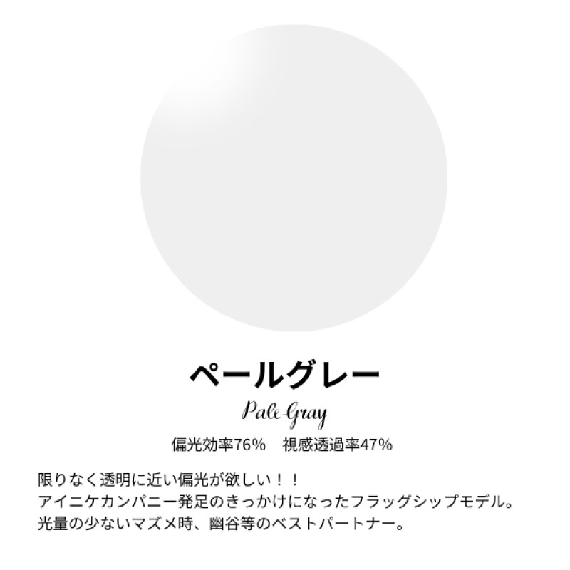 画像5: Fefo　ブラウンデミ (5)