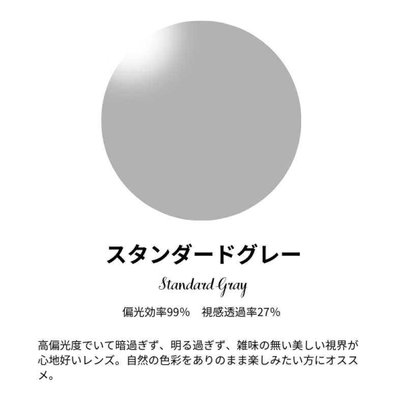 画像7: Fefo　ブラウンデミ (7)