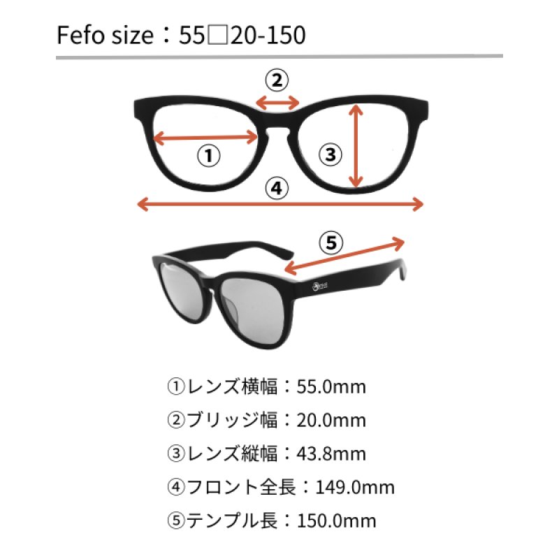 画像4: 【度付き】Fefo　ブラウンデミ (4)