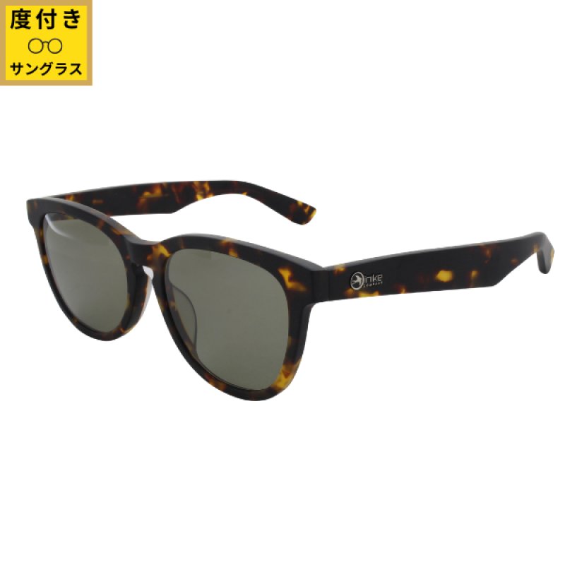 画像2: 【度付き】Fefo　ブラウンデミ (2)