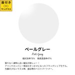 画像5: 【度付き】Djole　ブラウンデミ (5)