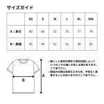 画像4: 2447T/コットン/紺 (4)