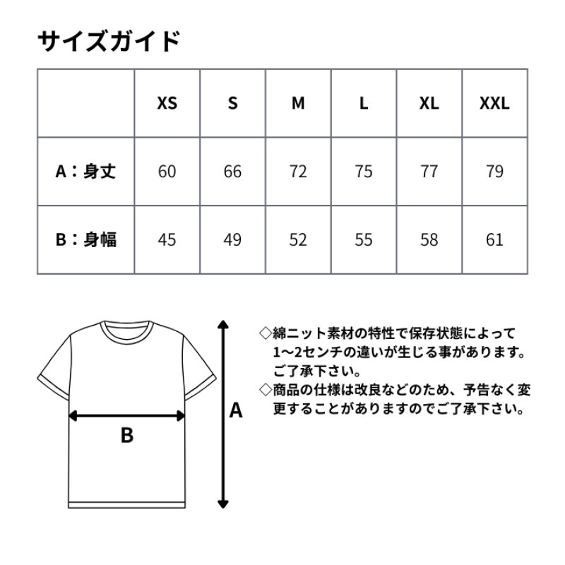 画像4: 2447T/コットン/紺 (4)
