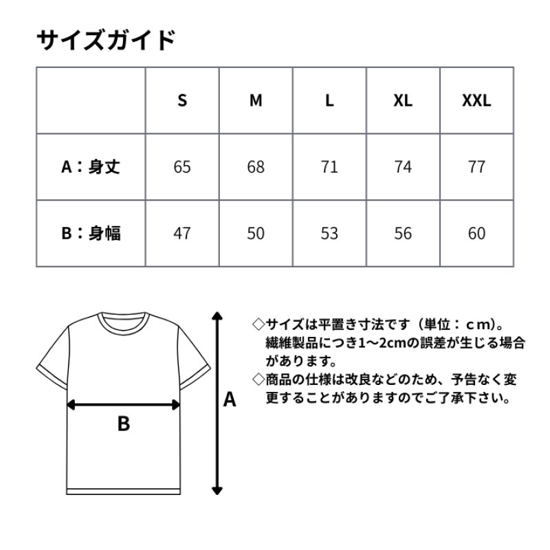 画像3: 2447T/ドライ/黒 (3)